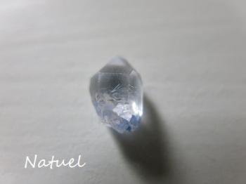 デュモルチェライト イン クォーツ No,21 - §Natuel Crystal Online Shop§