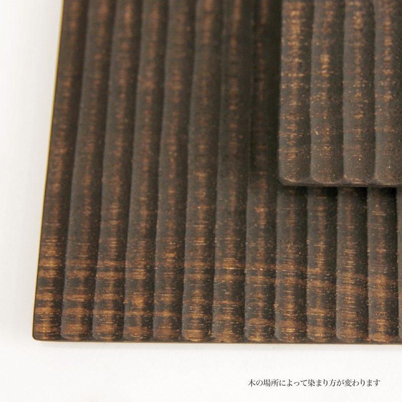 板皿(鉄媒染) 中 - icura