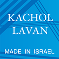 KACHOL LAVAN ʥۥ MADE IN ISRAEL