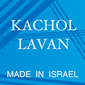 KACHOL LAVAN （カホルラヴァン） MADE IN ISRAEL