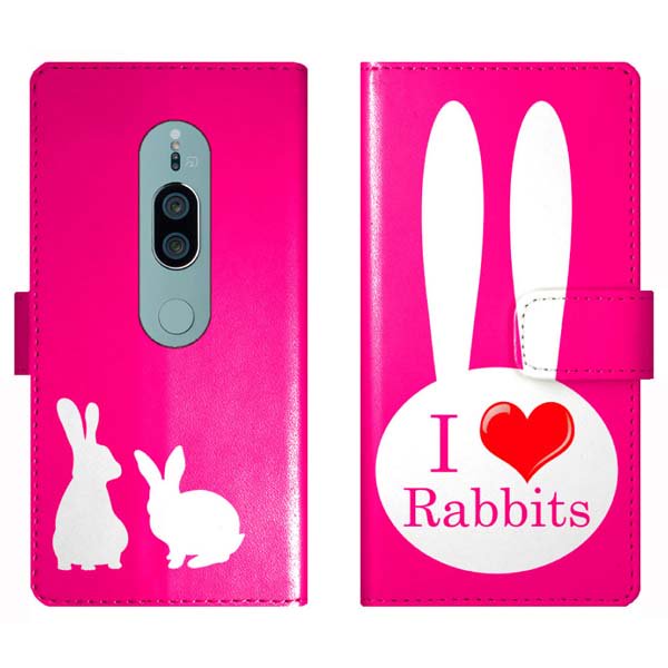 Xperia XZ2 Premium SO-04K SOV38 SO04K 手帳型 ケース カバー うさぎ I love rabbits