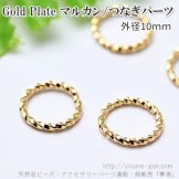 ƹGoldPlateĥȥ󥰥ޥ륫󥯥101.0100964622