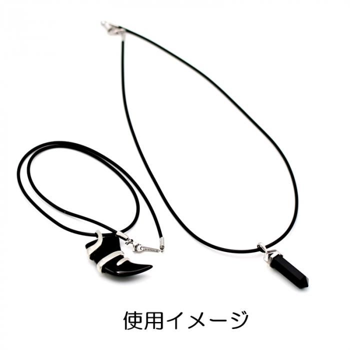 シリコンコードチョーカー｜ネックレス - 夢源（YOUME源）【公式】通販