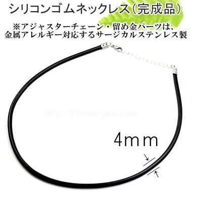 ゆうさまオーダー品 ステンレス製 四角型 内寸60mm 10個 ステンレス