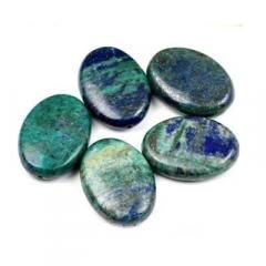 アズライト 18×25mm 1粒販売/10粒割引 ブルーとグリーンが融合した神秘の天然石ビーズ