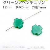 ꡼󥢥٥󡡥 12mm 2γ20γ147915360