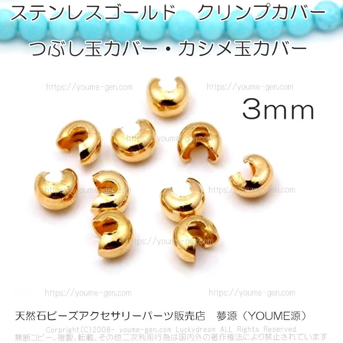 14K ゴールド オーバルフープイヤリング (31-52mm) (2mmチューブ)-