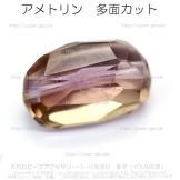 OCTANGLE AMETRINE PIERCED EARRINGS(2JP0960)K10 ピアス