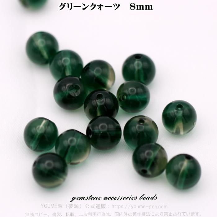 天然グリーン ヒスイ５．６４ct ルース★ソーテング付き★ ソーティング付き 天然 翡翠ひすいルース 25 337ct 大粒｜Yahoo