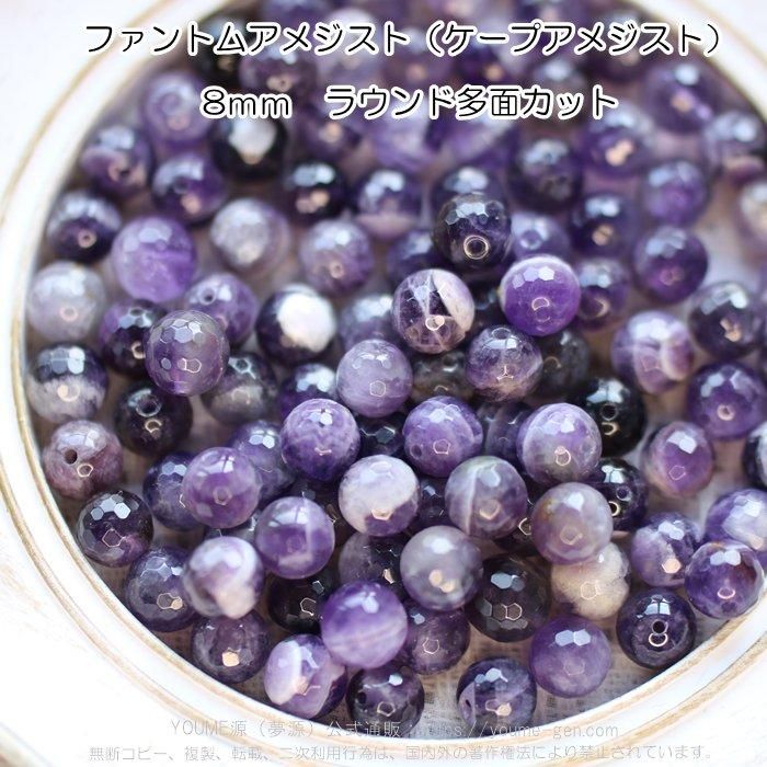 シトリンファントムアメジスト ❤高品質❤アメトリン❤ゴ－ルデンアンデシン❤シトリンファントム