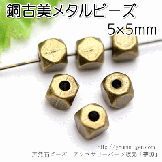 塼5mm᥿롡åȡӡƥɡ102055261770