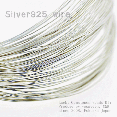 Silver925　ソフトワイヤー　線径0.4ｍｍ　切り売り！SILVER999純銀　ワイヤー10ｃｍから激安切り売り - 福岡「夢源」
