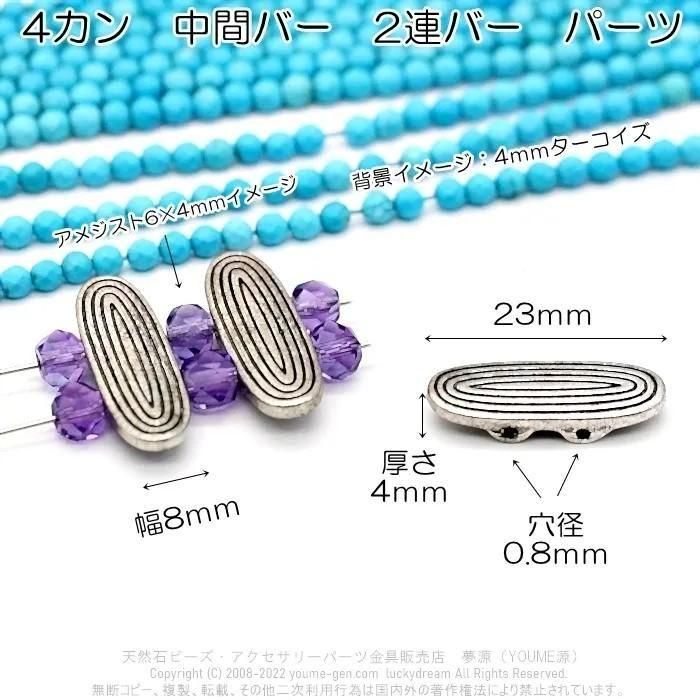 V 24淡水パール　虹色　ラベンダーパープル　ハート　バロック　一粒　チャーム V 24淡水パール 虹色 ラベンダーパープル ハート バロック 一粒