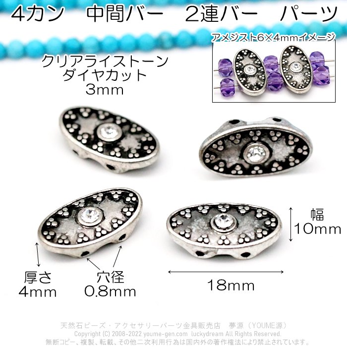 新しいエルメス 【100個】ビーズキャップ【花座】10mm☆シルバー【在庫