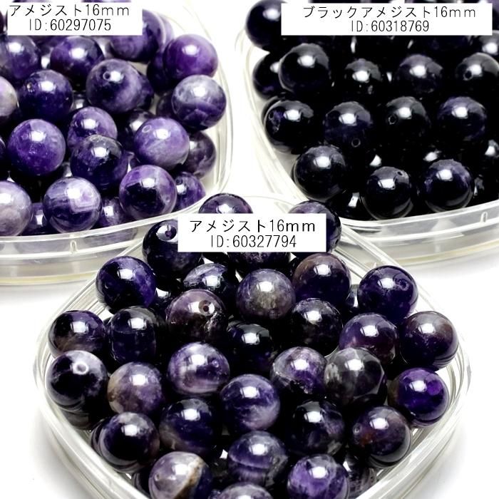 皇帝アメジスト スライス 60297075_o4.jpg?cmsp_timestamp