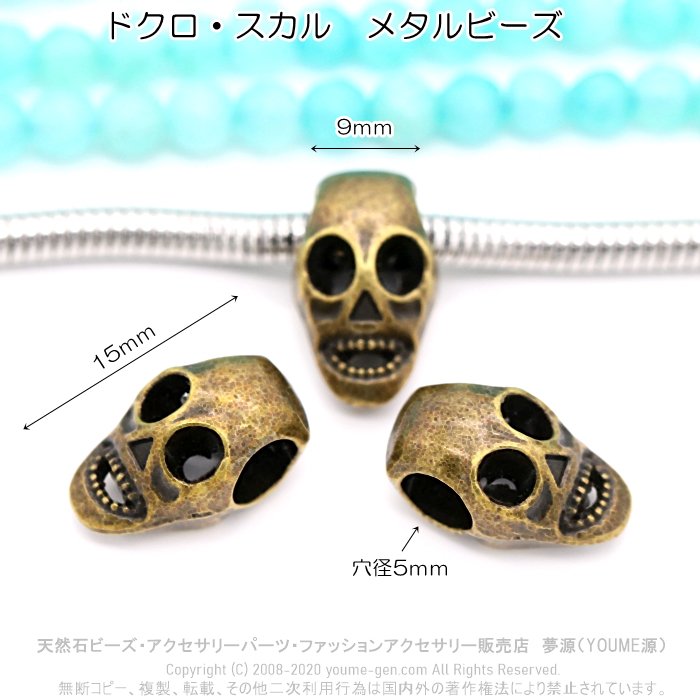 スカル☆極太ウォレットチェーン☆SKULL☆ドクロ☆カイザーナックル付き-