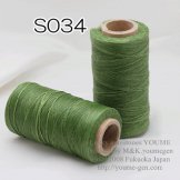 п S034 տ ʥޥɳåɡʿ0.9mm 27014 