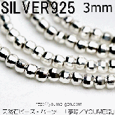 Silver925ߥ顼åȥӡ375777477