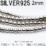 Silver925ӡ饦ɥӡ210γ75782065