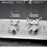 2ġ20ġSilver925ɥѡġVåסܡåס̥С4mm80326013