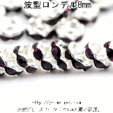 在庫処分！B7-darkpurple　波型ロンデル7ｍｍ　シルバー枠×紫色ラインストーン／2個50円　（80384807）
