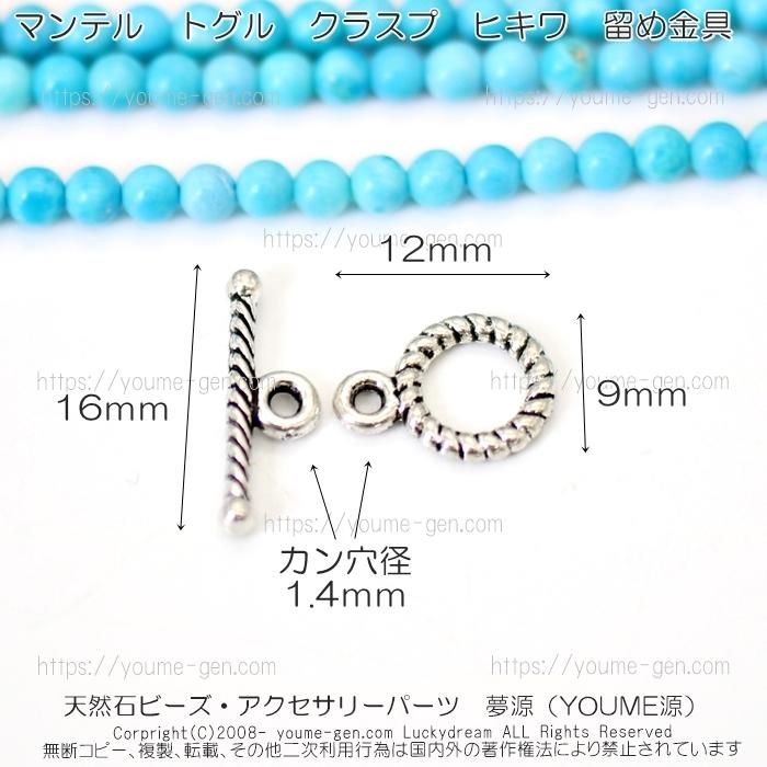 k18クラスプ　丸玉2個付きブルータイガーアイブレスレット k18クラスプ 丸玉2個付きブルータイガーアイブレスレット - メルカリ
