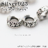 Silver925ӡǥѡĹġץա52.50.1794173901