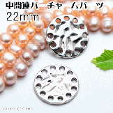 ϢСĤʤѡġ¦12ķ곫ա22mm96165146