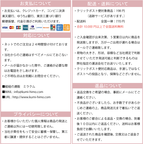 ����ʧ�ե졼��2021