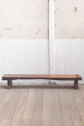 Low Table