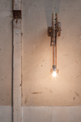 Wall Lamp