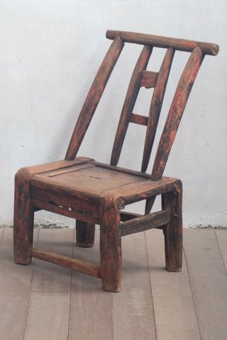 Low Chair