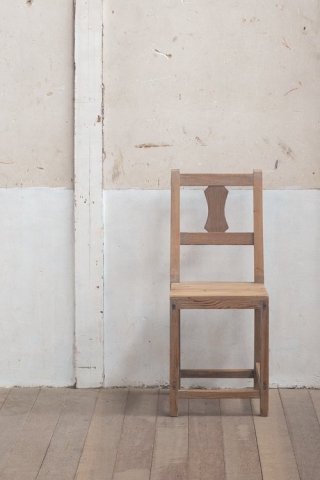 Side Chair