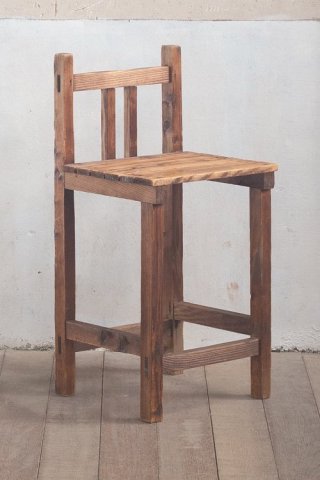 Side Chair