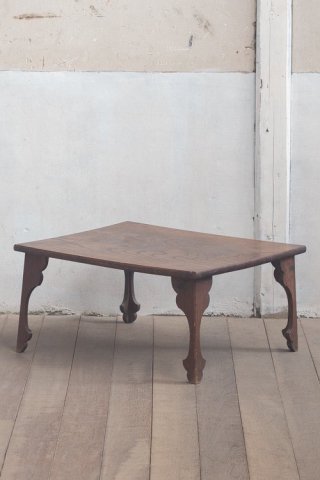 Low Table