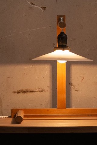 Table Lamp