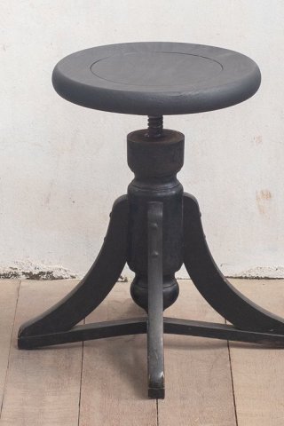 Stool