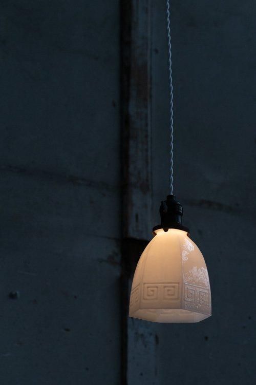 Pendant Light - womb brocante online shop