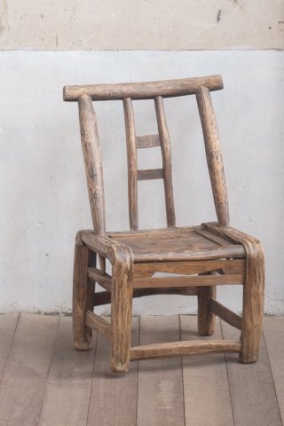 Low Chair