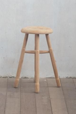 Stool
