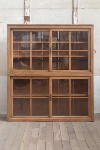 Cupboard