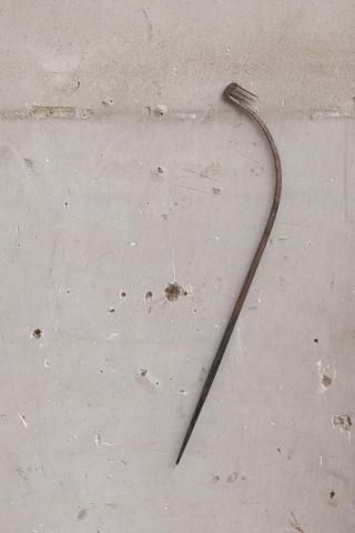 Object