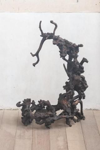 Object