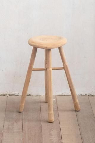 Stool