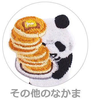 旧作】 ポケファス ペコクマバッチ 白色 クマブローチ - かわいいと