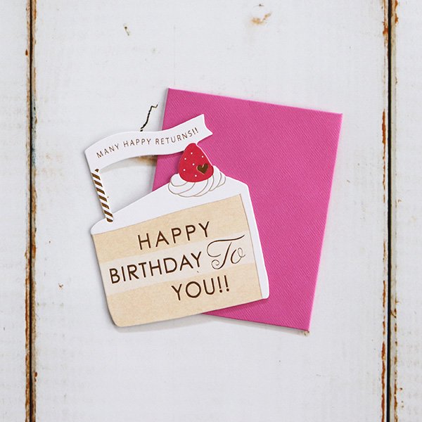 ミニバースデーカード カットケーキピンク Happy Birthday To You かわいい と楽しいをお届けします 雑貨屋5cochi ゴコチ 通販ネットショップ
