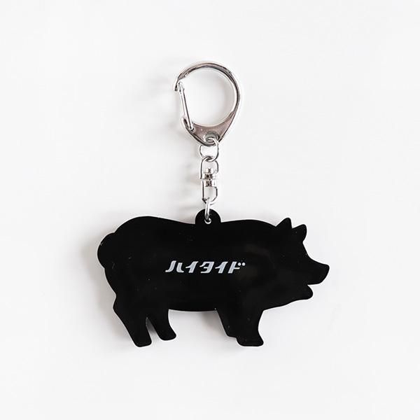 ニューレトロ ラバーキーホルダー とんかつ ブタ - かわいいと楽しいを