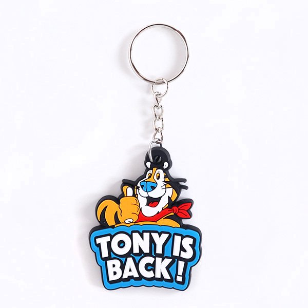 ラバーキーホルダー　ケロッグ　トニー・ザ・タイガー　TONY IS BACK! -  かわいいと楽しいをお届けします。5cochi-co(雑貨屋ゴコチ)ネットショップ