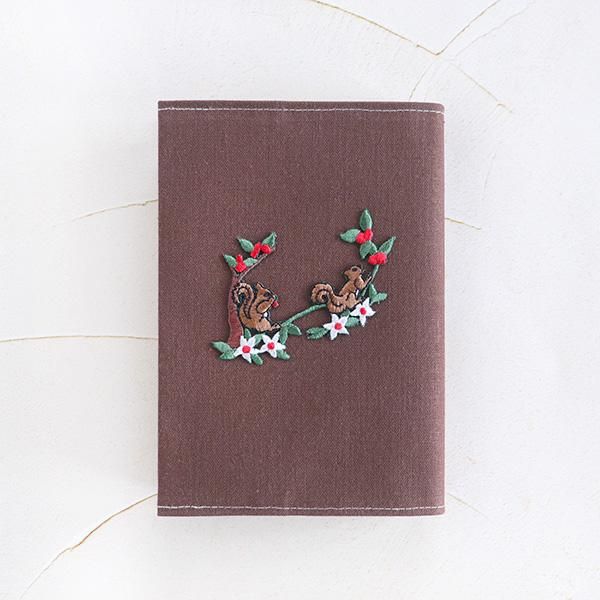 刺繍ワッペン ブックカバー マキバシリーズ リス 文庫サイズ