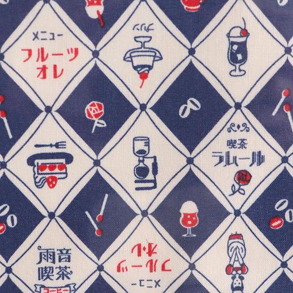 プリント生地ブックカバー 文庫サイズ レトロ喫茶 TOCONUTS